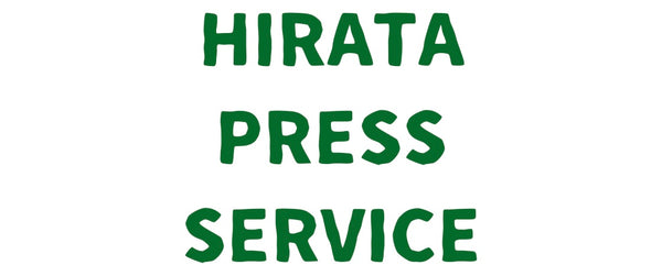 HIRATA PRESS SERVICE