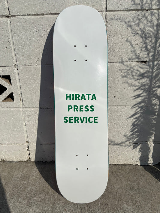 HIRATA PRESS SERVICE デッキ