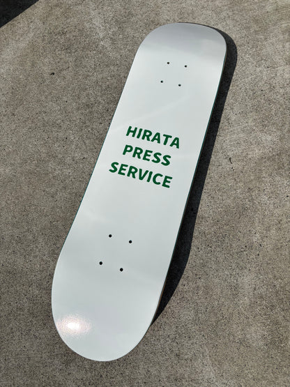 HIRATA PRESS SERVICE デッキ